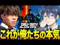 【CoD:BO7/参加型】静海蓮さんとランク参加型!キャノン杯に向けてMPC練習すっぞ!