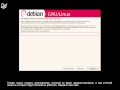 Урок 02. Установка Debian Linux
