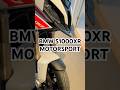 BMW S1000XR Motorsport #Motorrad #BMW #S1000XR #BMWS1000XR