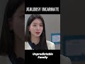 JEALOUSY INCARNATE 🔥 #UnpredictableFamily #우당탕탕패밀리 #EP47 | KBS WORLD TV 231208