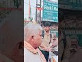 भंडारा #reels #bhandara #bhakti #ytshorts #youtubeshorts #video