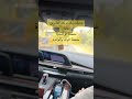 قضاء الراشدية بغداد
