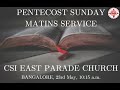 Pentecost Sunday (Matins Service in Malayalam)