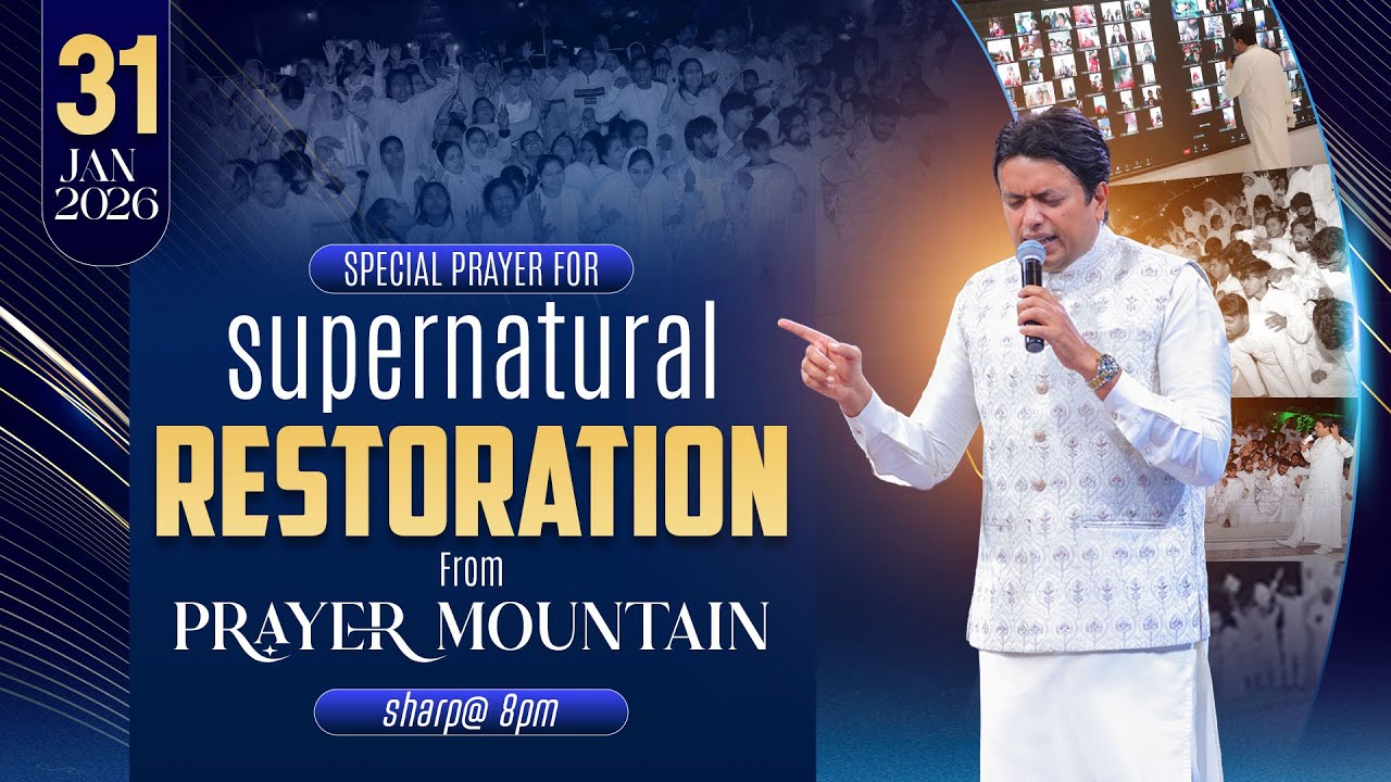 PRAYER MOUNTAIN |🔴LIVE (31-01-2026) SPECIAL PRAYER FOR SUPERNATURAL RESTORATION ⁨| ‪‪@‬ANM ‬