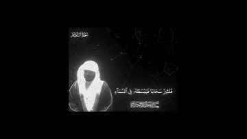 تلاوة فضيلة الشيخ أ.د {ياسر الدوسري} من سورة {الروم} ليلة {30} رمضان عام {1431} #ياسر_الدوسري
