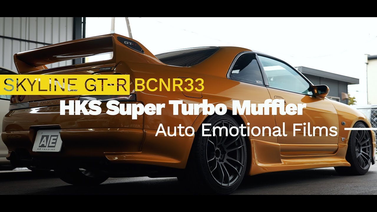 [BCNR33 SKYLINE GT-R Exhaust Sound] HKS GT-SS turbine & Super turbo muffler Full tune over 500ps!!