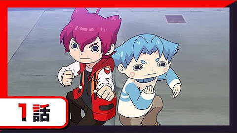 コロコロチャンネル 公式 Youtube