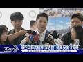 隔空交鋒沈伯洋「滲透說」 蔣萬安拋「2質疑」｜TVBS新聞 @TVBSNEWS02