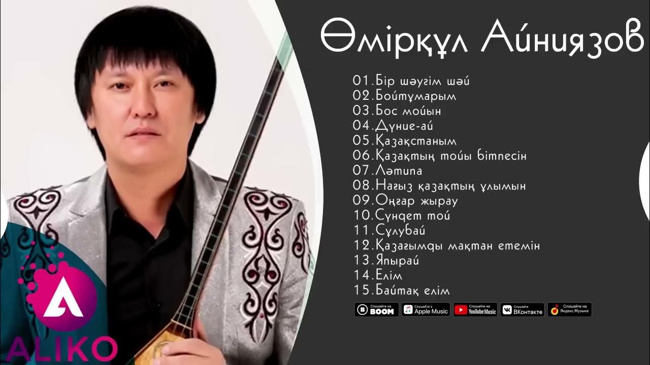 Наталья Бочкаревамен жыныстық қатынас