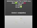 Samsung A13 a135f u7 frp 2024 android 14 *#0#* not working adb enable fail Done Gsm Wolf