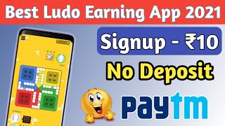New Ludo Earning App 2021| New Ludo Earning App Today | New Ludo Game Earning App 2021 screenshot 5