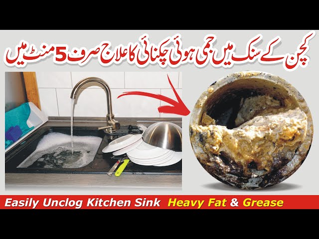 How To Unblock Kitchen Sink Drain From