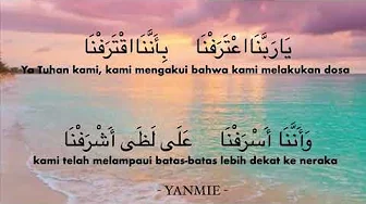 Selawat Ya Rabbana Tarafna Lirik Menenangkan Jiwa Selawat Ya Rabbana Tarafna Lirik Menenangkan Jiwa