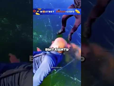 Этот мужчина оказался в очень страшной ситуации! 🥹❤️ #shorts #фильмы