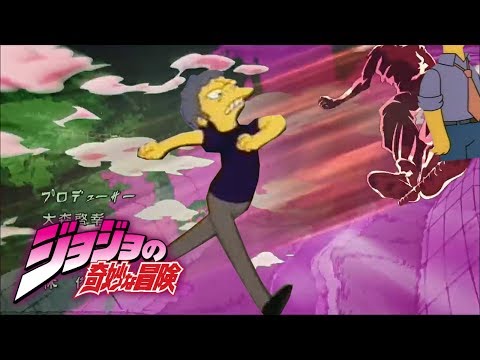 Crazy Noisy Bizarre Town but Moe dances to it and he's "Dissin' your fly girl"