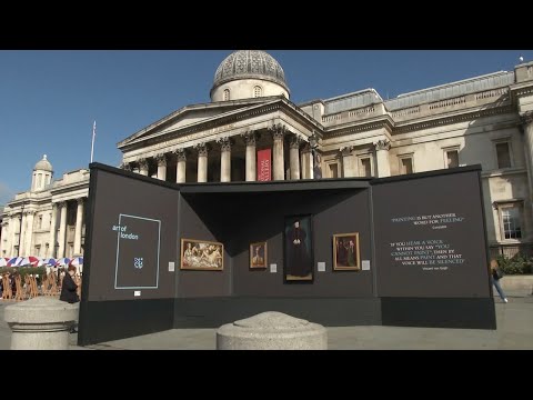 ლონდონის ცენტრში გამოფენა მოეწყო