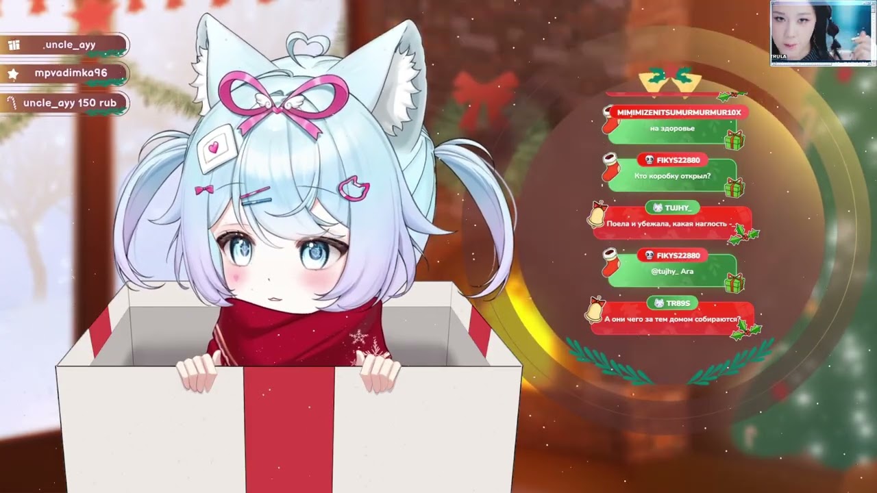 ВИТУБЕРЫ ТОЖЕ ЛЮДИ