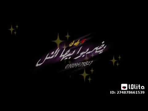 فايقة وريقة ومش مدايقة