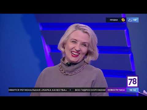 Программа "Вечер трудного дня". Эфир от 11.02.21