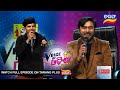 Voice of odisha season 5  sat 10 pm  sun 9pm  singing reality show  tarang tv