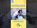 宋亞軒說山東話的性縮力 時代少年團 时代少年团 時代峰峻 搞笑 宋亞軒 宋亞軒說山東話的性縮力 時代少年團 时代少年团 時代峰峻 搞笑 宋亞軒