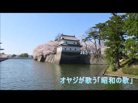 青葉城恋唄 A MIDI演奏 Ver3