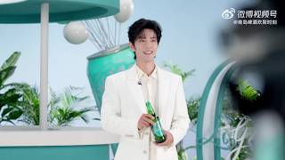 2026.06.17 Tsingtao Beer Weibo Update | Xiao Zhan