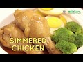 Simmered chicken  mizkan asia pacific official channel