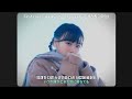 내 첫사랑은 너였어 그때의 널 항상 기억해 김채원 First Love Cover 가사 번역 해석 