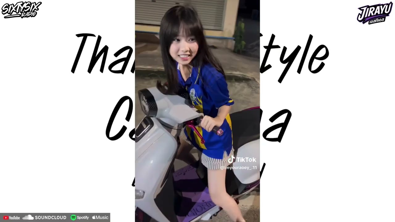 ( คุณภาพ4K ) 