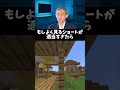 神ちーど地?