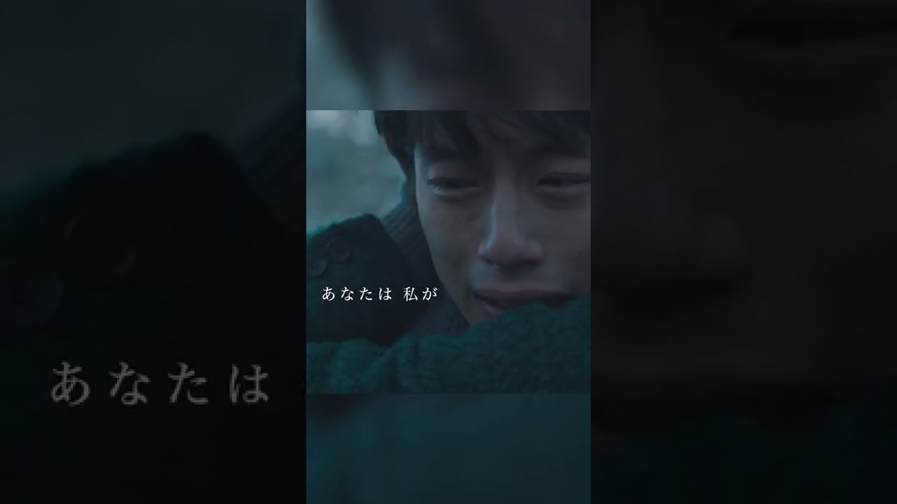映画『余命10年』15秒スポット縦（3週連続No.1編）大ヒット上映