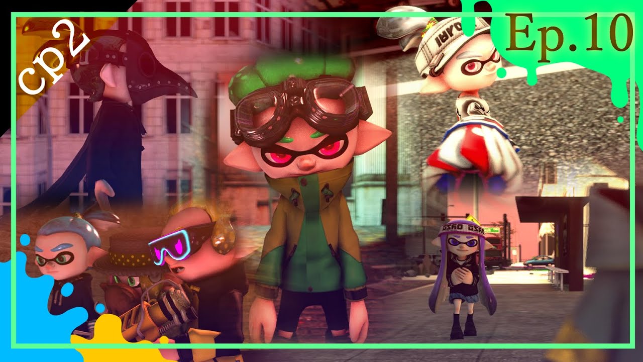 【SFM】splatoon CP2 Ep10 -満月の力-