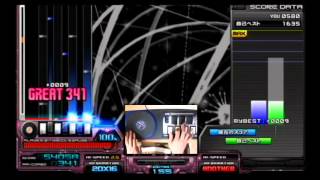 Quasar ANOTHER - one hand play : hard gauge