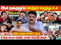 Metti oli selvam interview  actor vishwa  cineulagam