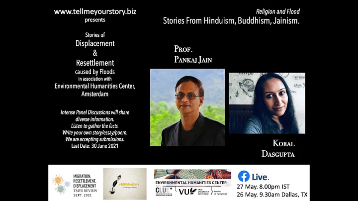 Migration in Indic Traditions: A Webinar by Professor Pankaj Jain and Ms. Koral Dasgupta