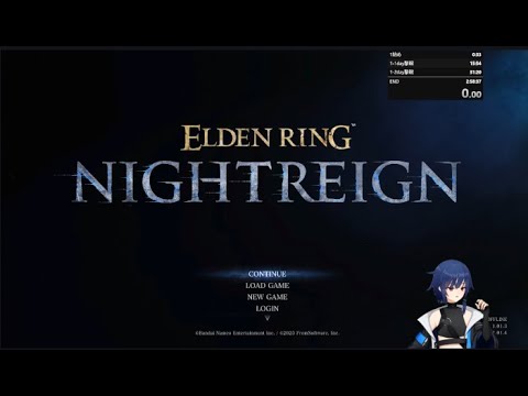 エルデンリング ナイトレインAny％RTAするよ#17