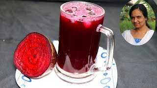 பீட்ரூட் ஜூஸ் செய்வது எப்படி | How To Make Beetroot Juice | Sherin's Kitchen recipes