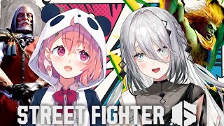 【ストリートファイター6】咲ちゃんと10先勝負！！w/ 笹木咲【にじさんじ /ソフィア・ヴァレンタイン】