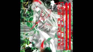 USAO - Fullspec