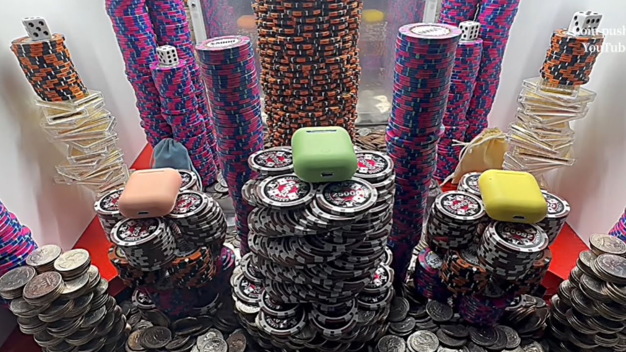 1 Quarter Challenge High Limit Coin Pusher ￼