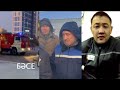Авария в Астане, в зоне стирают броники, победа бастующих Жезказгана. 12.12.2022 / БАСЕ