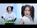 Shaking helped Xiaotang Zhao adjust her move patiently 谢可寅耐心指导赵小棠| Youth With You2 青春有你2 | iQIYI