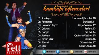 İbrahim Şirin - Hamamcı Teyze