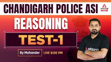 Chandigarh Police ASI 2022 | Reasoning Classes | TEST #1 | By Mahander