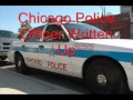 Chicago Police Department Communications Discipline thumbnail