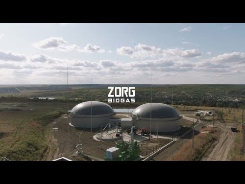 Биогазовая станция в