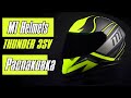 Купил себе новый мотошлем от MT Helmets\ Распаковка и обзор MT Thunder 3 SV - (Cap Matt Yellow)
