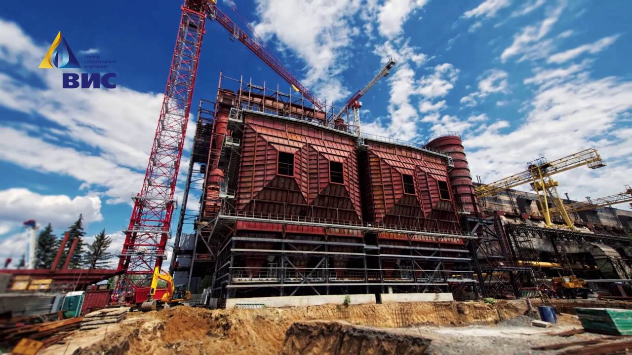 Строительство энергоблока №9 Новочеркасской ГРЭС - YouTube