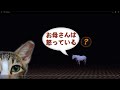 The Horse Is Saying Something.. 